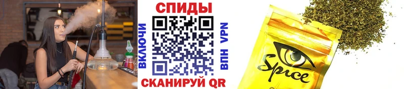 наркота  Новотроицк  Бутират GHB 