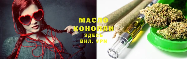 скорость Михайловск