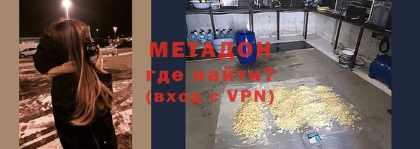 бошки Михайловка