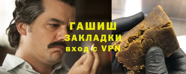 винт Михайлов