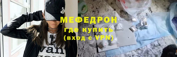 скорость Михайловск