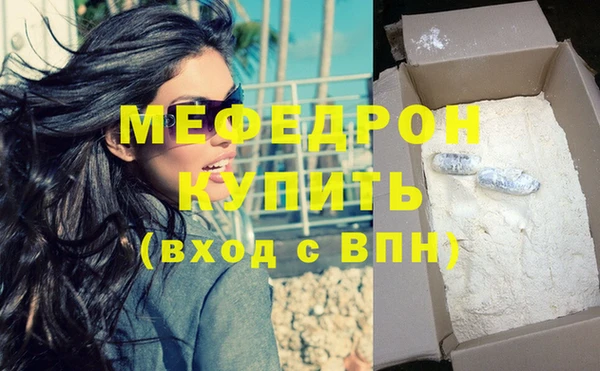 скорость Михайловск