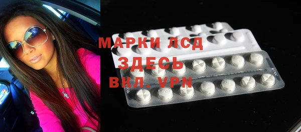 винт Михайлов
