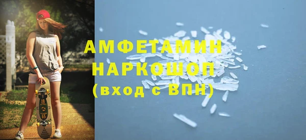 винт Михайлов