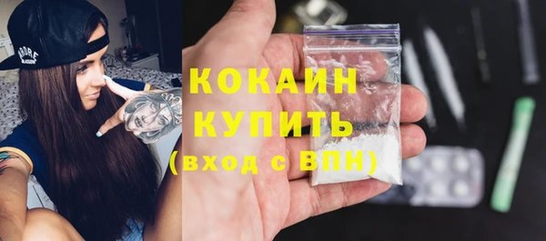 скорость Михайловск