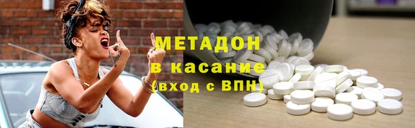 скорость Михайловск