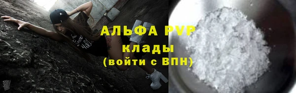 винт Михайлов