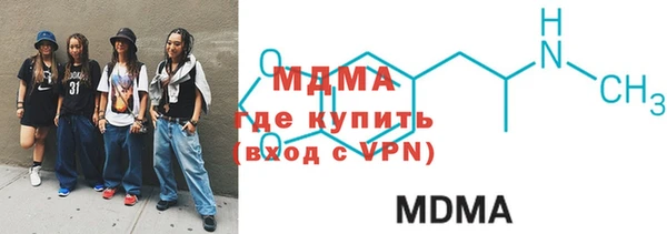 скорость Михайловск