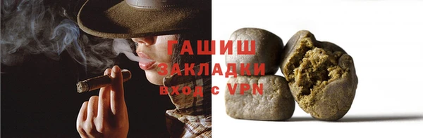 скорость Михайловск