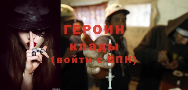 бошки Михайловка