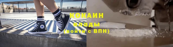 скорость Михайловск