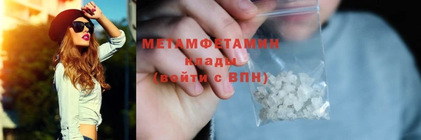 бошки Михайловка
