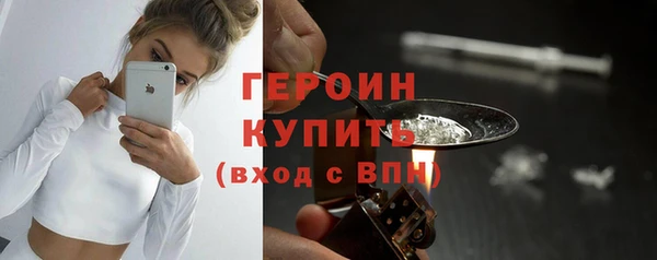 бошки Михайловка