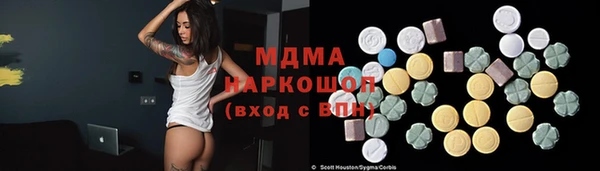 скорость Михайловск