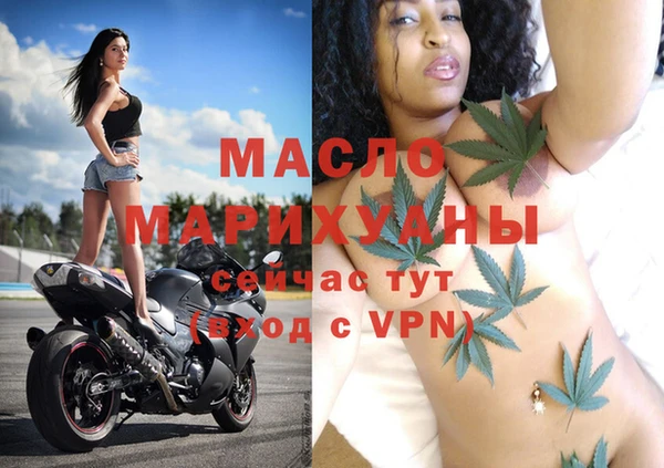 винт Михайлов
