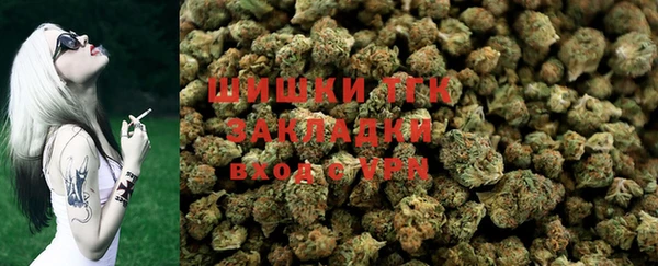 бошки Михайловка