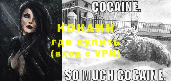 бошки Михайловка