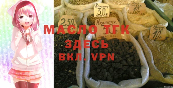 винт Михайлов
