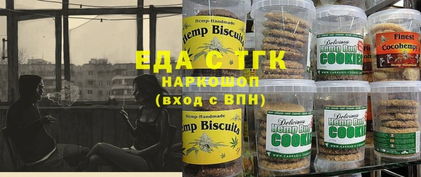 скорость Михайловск