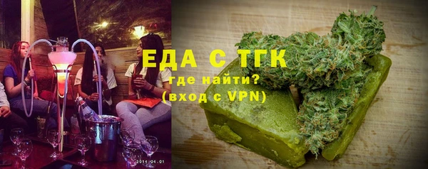 винт Михайлов