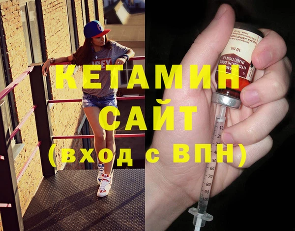 бошки Михайловка