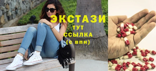 винт Михайлов
