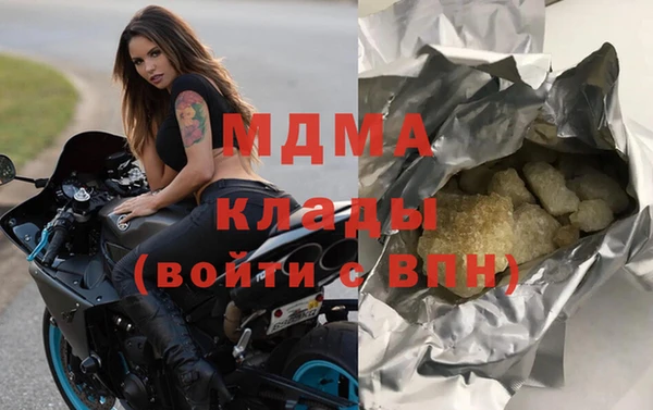 винт Михайлов