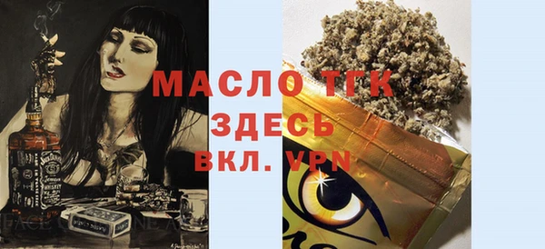 винт Михайлов