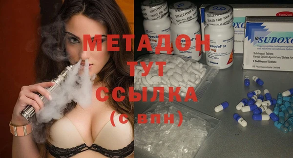 скорость Михайловск