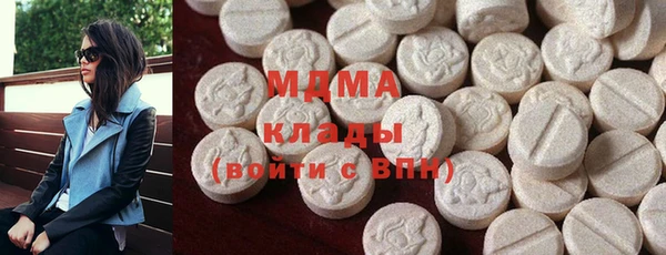 бошки Михайловка