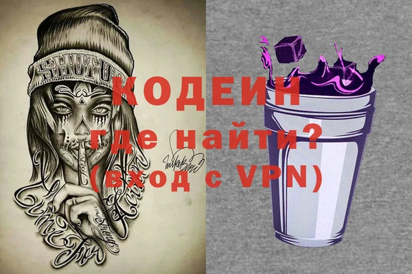 винт Михайлов