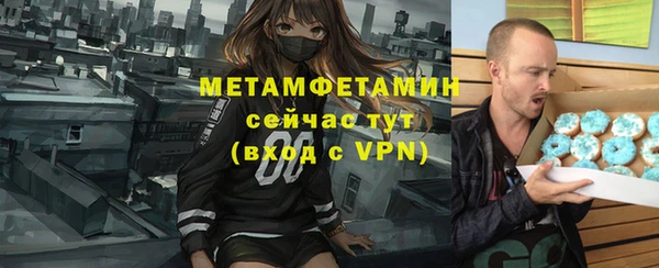 скорость Михайловск