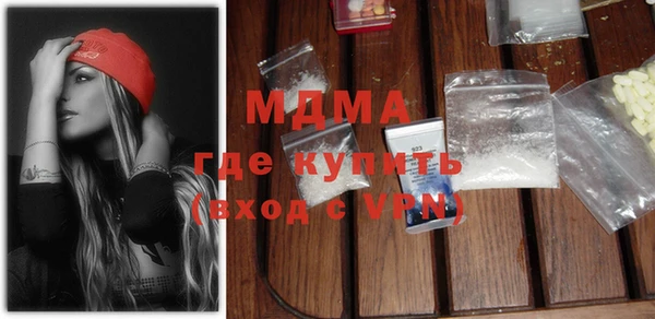 скорость Михайловск