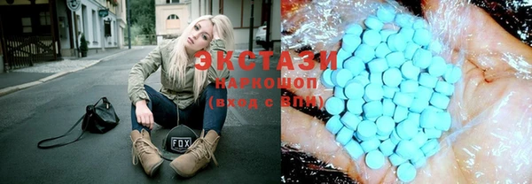 бошки Михайловка