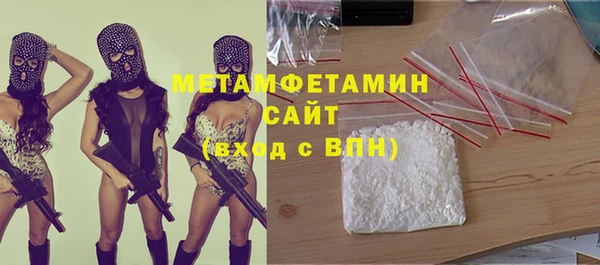 бошки Михайловка