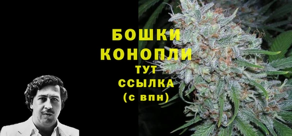 бошки Михайловка