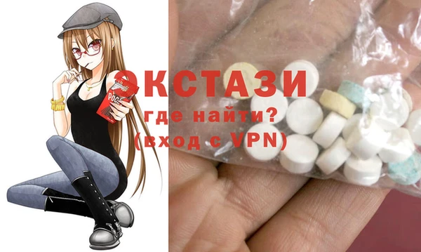 бошки Михайловка