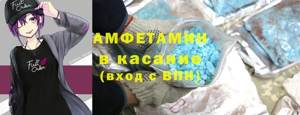 скорость Михайловск