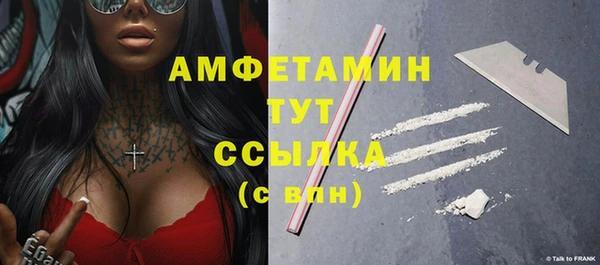 скорость Михайловск