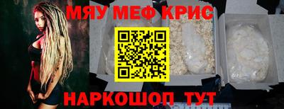 apvp Донской