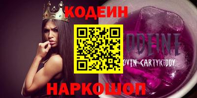 меф VHQ Донецк