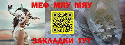 МДПВ Дубна