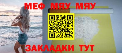 apvp Донской