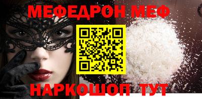 МДПВ Дубна