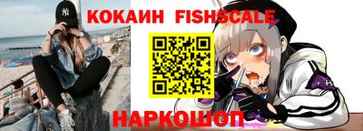 МДПВ Дубна