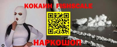 МДПВ Дубна