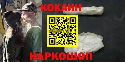 меф VHQ Донецк