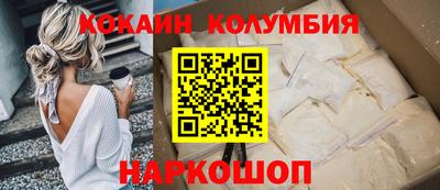МДПВ Дубна