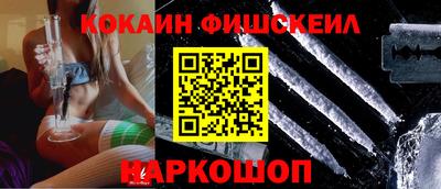 МДПВ Дубна