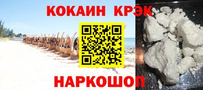 мяу мяу мука Берёзовский